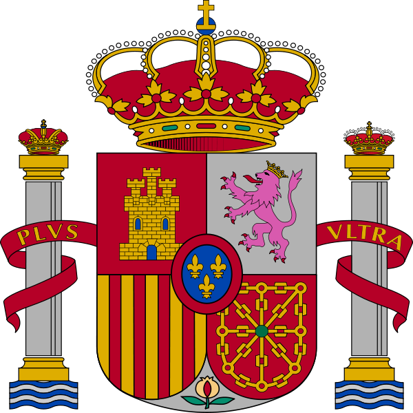 Armoiries-Espagne